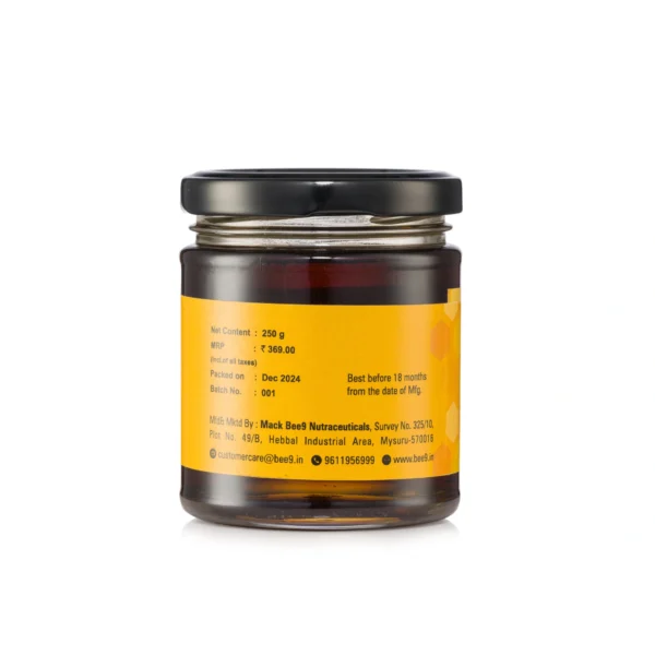JAMUN HONEY - 250 GMS - Image 2