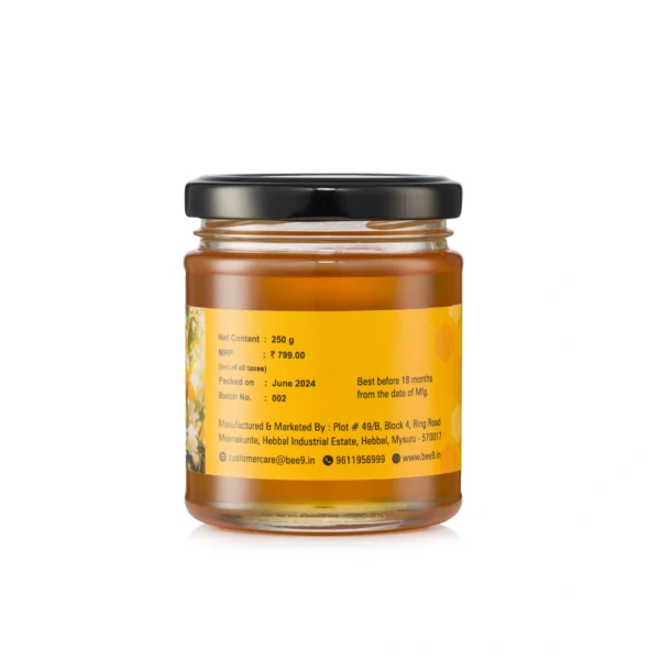 ORANGE HONEY - 250 GMS - Image 2