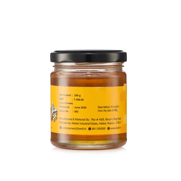 TIGER EYE - 250 GMS - Image 2